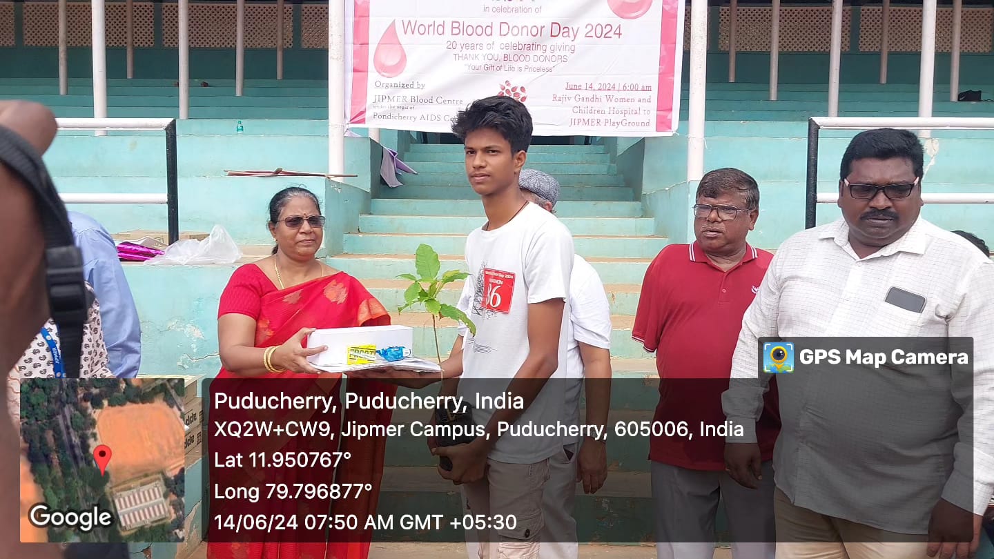 AHS-EIMS - WhatsApp Image 2024-09-30 at 11.04.15 AM (2)